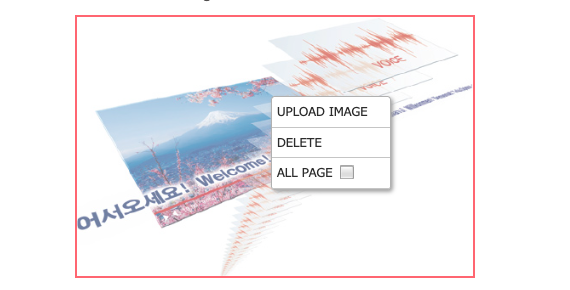 画像置換の操作メニュー。UPLOAD IMAGE・DELETE・ALL PAGE を選べる